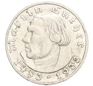 2 рейхсмарки 1933 года A Германия «450 лет со дня рождения Мартина Лютера»