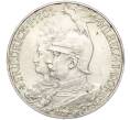 Монета 5 марок 1901 года Германия (Пруссия) «200-летие Пруссии» (Артикул: M2-84819) — Фото №1