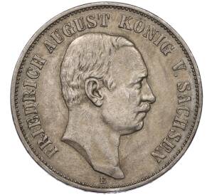 5 марок 1908 года Германия (Саксония) — Фото №1