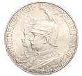 Монета 5 марок 1901 года Германия (Пруссия) «200-летие Пруссии» (Артикул: M2-84824) — Фото №1