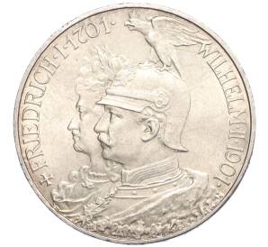 5 марок 1901 года Германия (Пруссия) «200-летие Пруссии» — Фото №1