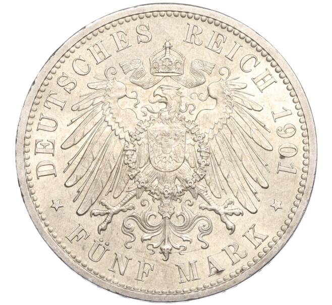 Монета 5 марок 1901 года Германия (Пруссия) «200-летие Пруссии» (Артикул: M2-84824) — Фото №2