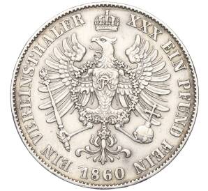 1 союзный талер 1860 года Пруссия — Фото №2