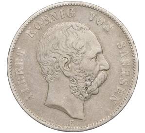 5 марок 1876 года Германия (Саксония) — Фото №1