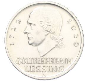 5 рейхсмарок 1929 года А Германия «200 лет со дня рождения Готхольда Лессинга» — Фото №1