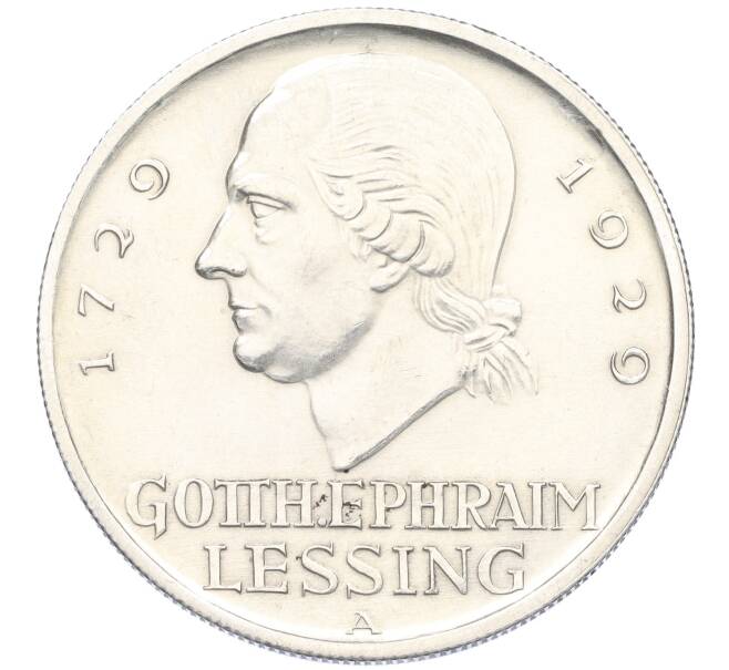 Монета 5 рейхсмарок 1929 года А Германия «200 лет со дня рождения Готхольда Лессинга» (Артикул: M2-84839) — Фото №1