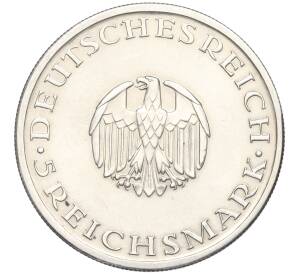 5 рейхсмарок 1929 года А Германия «200 лет со дня рождения Готхольда Лессинга» — Фото №2