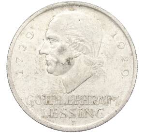 5 рейхсмарок 1929 года F Германия «200 лет со дня рождения Готхольда Лессинга» — Фото №1