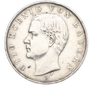 3 марки 1912 года D Германия (Бавария) — Фото №1