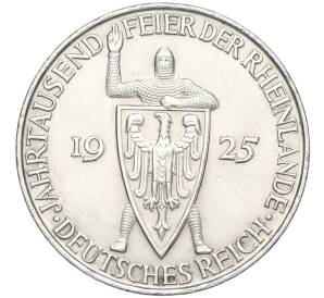 5 рейхсмарок 1925 года D Германия «Тысячелетие Рейнланда» — Фото №1