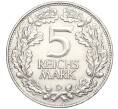 Монета 5 рейхсмарок 1925 года D Германия «Тысячелетие Рейнланда» (Артикул: M2-84843) — Фото №2