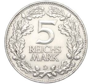 5 рейхсмарок 1925 года D Германия «Тысячелетие Рейнланда» — Фото №2
