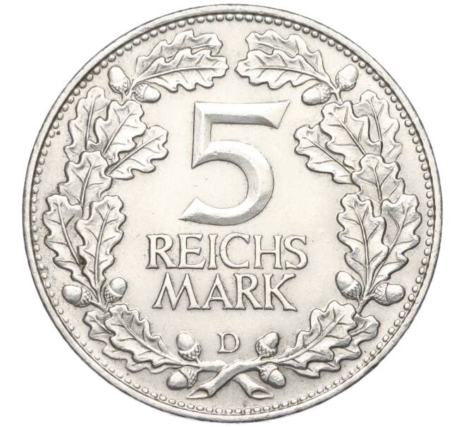 Монета 5 рейхсмарок 1925 года D Германия «Тысячелетие Рейнланда» (Артикул: M2-84843) — Фото №2