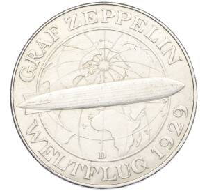 5 рейхсмарок 1930 года D Германия «Полет дирижабля Граф Цеппелин» — Фото №1