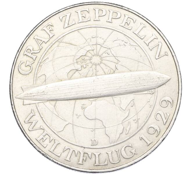 Монета 5 рейхсмарок 1930 года D Германия «Полет дирижабля Граф Цеппелин» (Артикул: M2-84845) — Фото №1