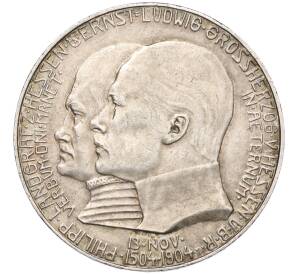 5 марок 1904 года Германия (Гессен) «400 лет со дня рождения Филиппа I Великодушного» — Фото №1