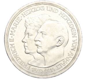 5 марок 1914 года Германия (Ангальт) «25 лет свадьбе Фридриха II и Марии Баденской» — Фото №1