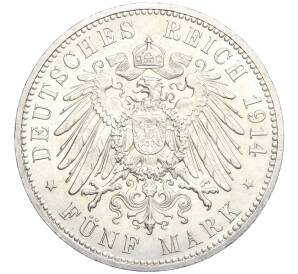 5 марок 1914 года Германия (Ангальт) «25 лет свадьбе Фридриха II и Марии Баденской» — Фото №2