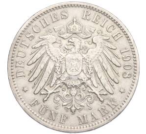 5 марок 1908 года Германия (Гамбург) — Фото №2