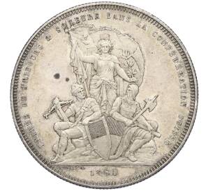 5 франков 1881 года Швейцария «Стрелковый фестиваль во Фрибуре» — Фото №1