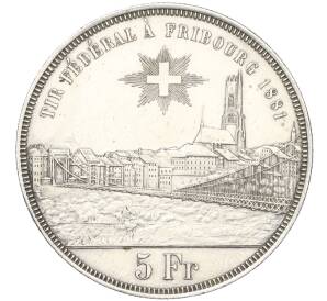5 франков 1881 года Швейцария «Стрелковый фестиваль во Фрибуре» — Фото №2