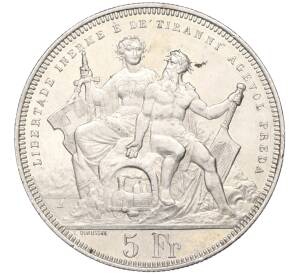 5 франков 1883 года Швейцария «Стрелковый фестиваль в Лугано»