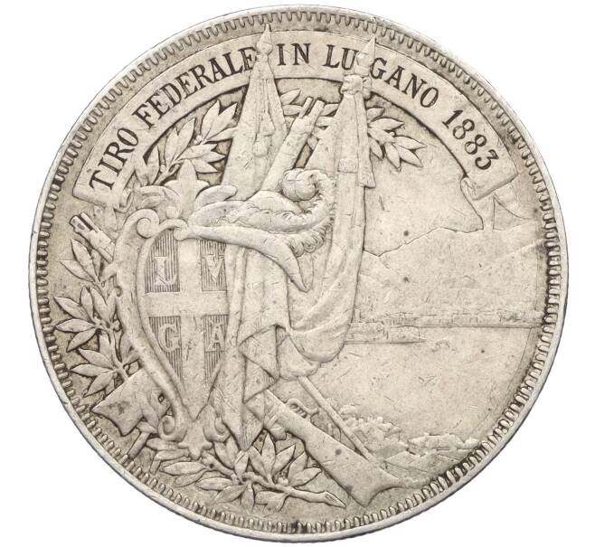 Монета 5 франков 1883 года Швейцария «Стрелковый фестиваль в Лугано» (Артикул: M2-84867) — Фото №1