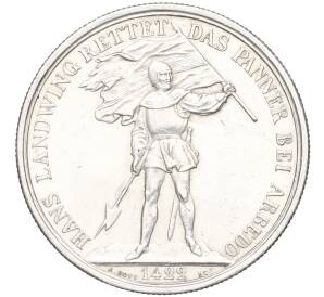 5 франков 1869 года Швейцария «Стрелковый фестиваль в Цуге» — Фото №1