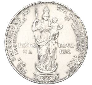 2 гульдена 1855 года Бавария «Восстановление колонны Мадонны в Мюнхене» — Фото №1