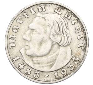 2 рейхсмарки 1933 года J Германия «450 лет со дня рождения Мартина Лютера» — Фото №1