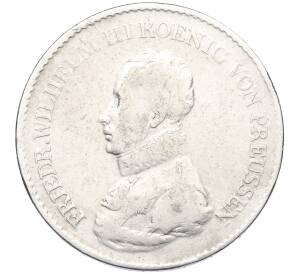 1 талер 1818 года Пруссия — Фото №1