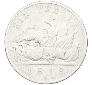 1 талер 1818 года Пруссия — Фото №2