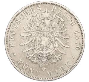 5 марок 1876 года Германия (Гессен) — Фото №2