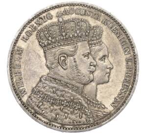 1 талер 1861 года Пруссия «Коронация Вильгельма I и Августы» — Фото №1