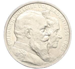 5 марок 1906 года Германия (Баден) «50 лет свадьбе Фридриха I и Луизы Прусской» — Фото №1