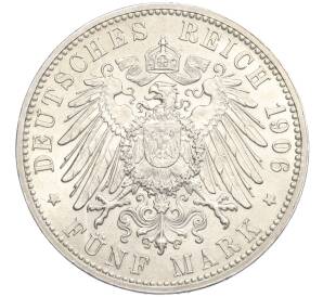 5 марок 1906 года Германия (Баден) «50 лет свадьбе Фридриха I и Луизы Прусской» — Фото №2