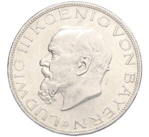 5 марок 1914 года Германия (Бавария) — Фото №1