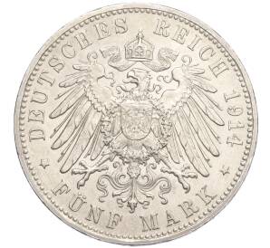 5 марок 1914 года Германия (Бавария) — Фото №2