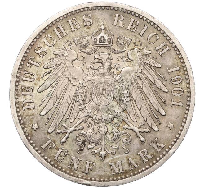 Монета 5 марок 1901 года Германия (Пруссия) «200-летие Пруссии» (Артикул: M2-84900) — Фото №2