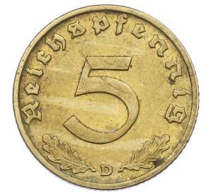 5 рейхспфеннигов 1937 года D Германия — Фото №2