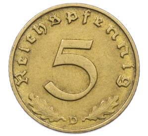 5 рейхспфеннигов 1937 года D Германия — Фото №2