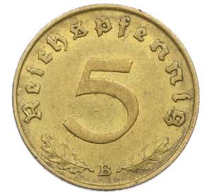 5 рейхспфеннигов 1939 года B Германия — Фото №2