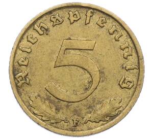 5 рейхспфеннигов 1939 года F Германия — Фото №2