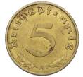 Монета 5 рейхспфеннигов 1938 года A Германия (Артикул: M2-84919) — Фото №2