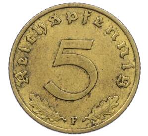 5 рейхспфеннигов 1938 года F Германия — Фото №2