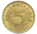 Монета 5 рейхспфеннигов 1937 года A Германия (Артикул: M2-84921) — Фото №2