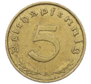 5 рейхспфеннигов 1938 года A Германия — Фото №2