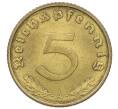 Монета 5 рейхспфеннигов 1937 года A Германия (Артикул: M2-84924) — Фото №2