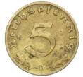 Монета 5 рейхспфеннигов 1938 года D Германия (Артикул: M2-84926) — Фото №2