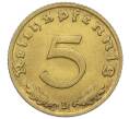 Монета 5 рейхспфеннигов 1938 года D Германия (Артикул: M2-84929) — Фото №2
